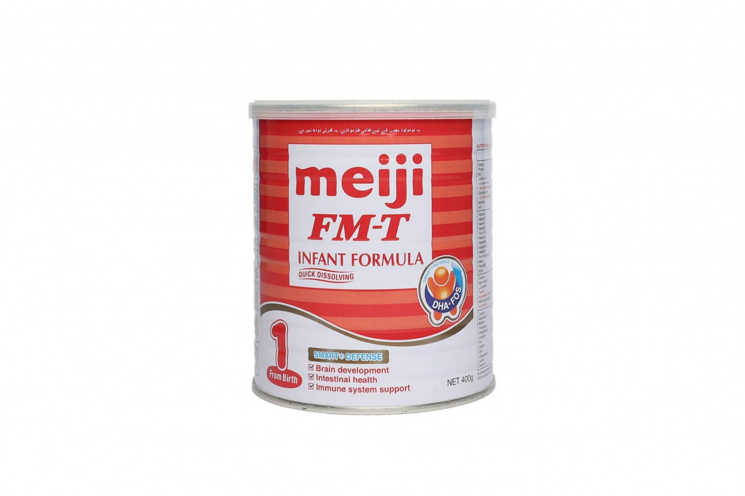 MEIJI FMT 400GM